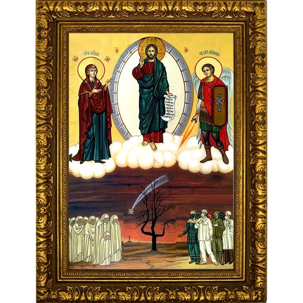 Чернобыльский Спас. Икона на холсте.