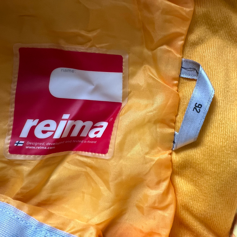 Водонепроницаемая ветровка Reima