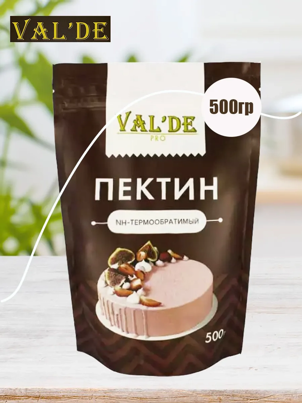 Пектин термообратимый NH "Valde“ 500 гр (Россия)
