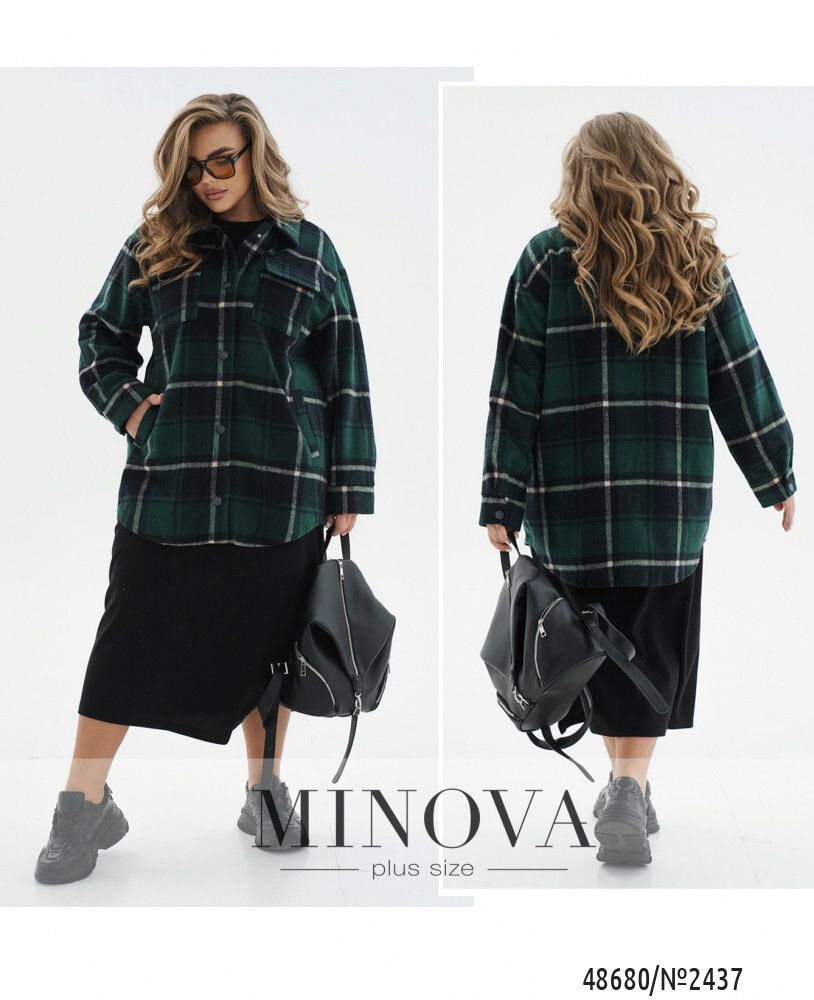 Кардиган 2437-темно-зеленый Minova Кардиган 2437-темно-зеленый Minova
