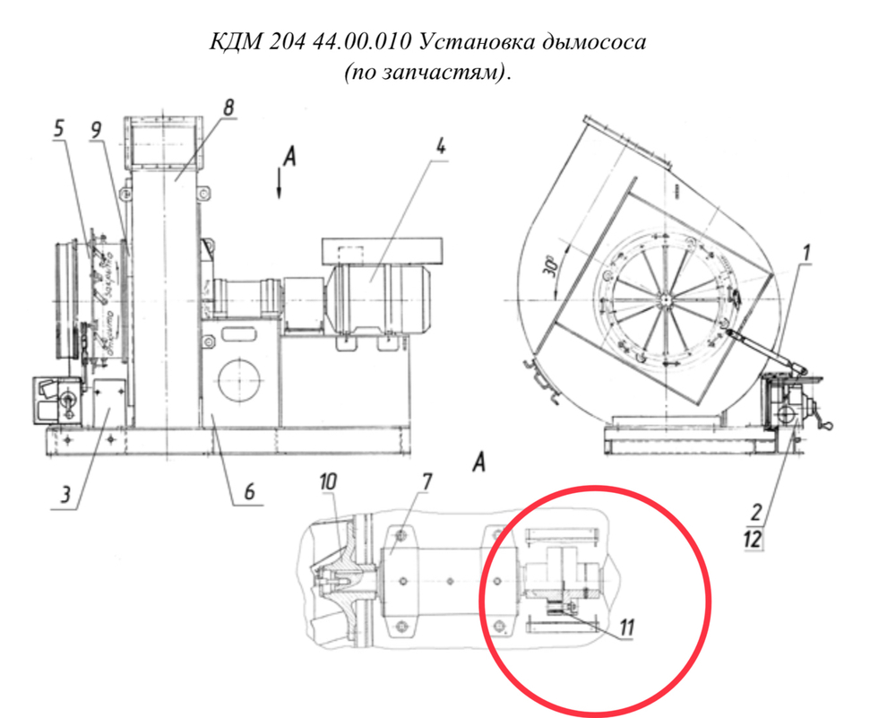 ДС-168 44.05.018 Кольцо
