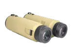 Лазерный дальномер ARKON Velax 3K 8x42