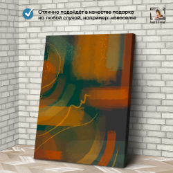 Картина karTTina "ПРИРОДА", 150 см х 70 см