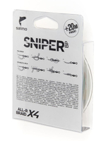 Шнур плетёный Salmo Sniper BP ALL R BRAID х4 Grass Green 120/017