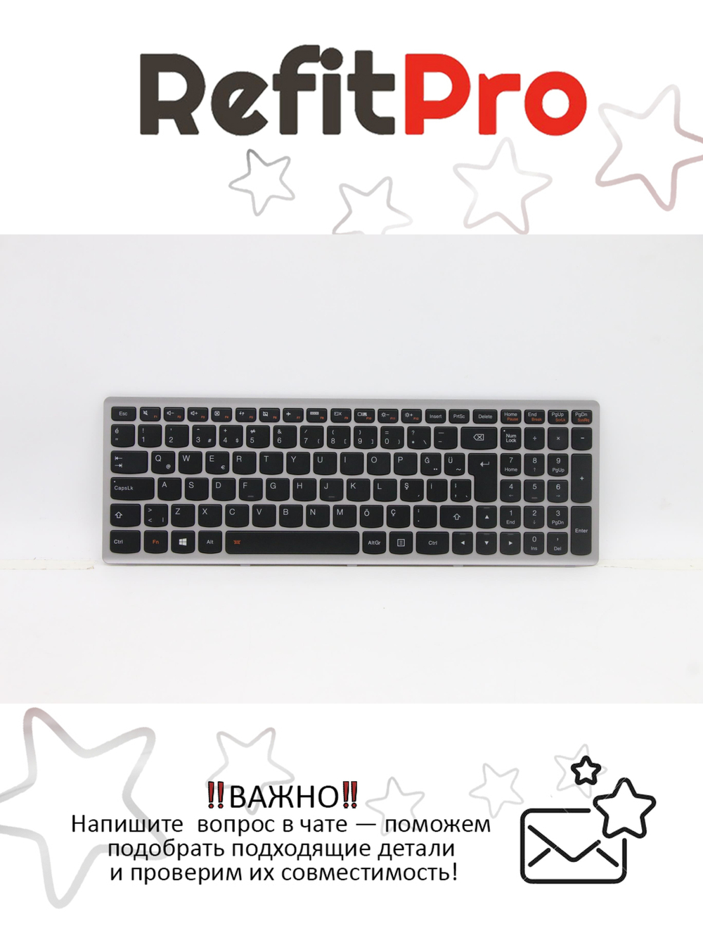 Клавиатура для Ноутбука Lenovo Z500 анлийская, серая (25206565)