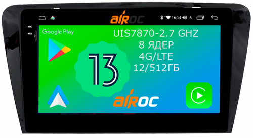 Магнитола для Skoda Octavia A7 2013-2020 - Airoc 2K AU-3201 на Android 13, Быстрейшая, SIM-слот