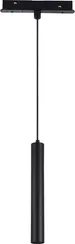 Трековый светильник Skyline 48 ST377.403.07 ST Luce