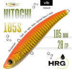 Раттлин TsuYoki HITOCHI 105S (105мм, 28гр)