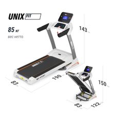 Беговая дорожка UNIX Fit MX-910 AC белый