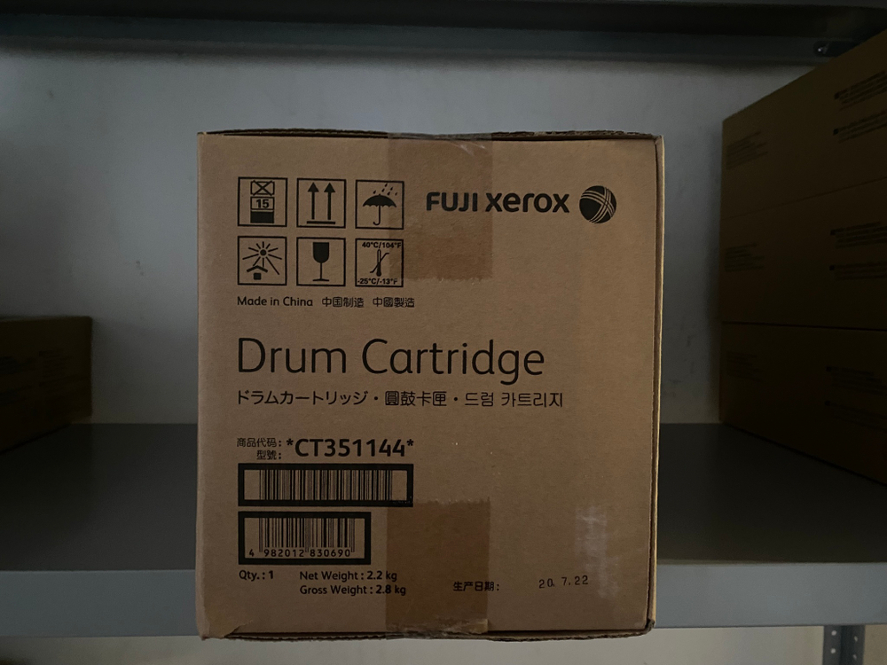 Драм-картридж 013R00684 Xerox PrimeLink B9100/B9110/B9125/B9136 Original (Fuji- Xerox  CT351144)