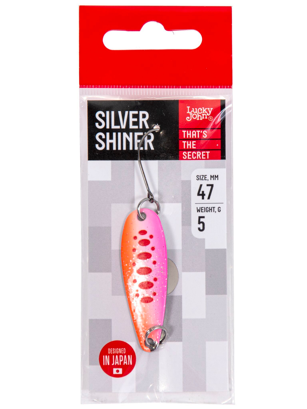 Блесна колеб. Lucky John SILVER SHINER длин.47мм/05.0г 007