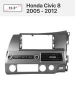 Установочный комплект 12.3" TS20 Honda Civic 8 2005 - 2012 (Правый руль)