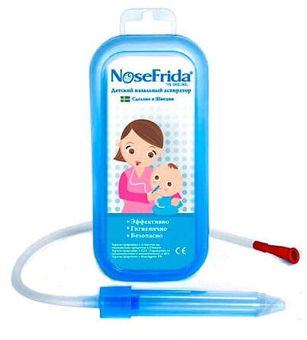 Детский назальный аспиратор Nosefrida.