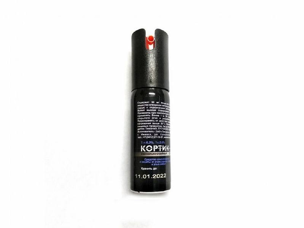 Баллончик перцовый Кортик 25мл