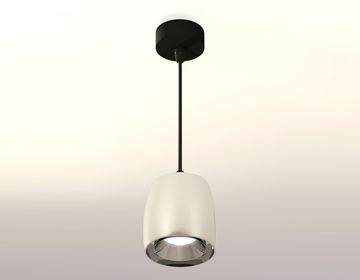 Комплект подвесного светильника 1*GU5.3 XP1143001 PSL/SBK серебро полированное/чёрный песок (A2302, C1143, N7032) DIY System Complects Ambrella