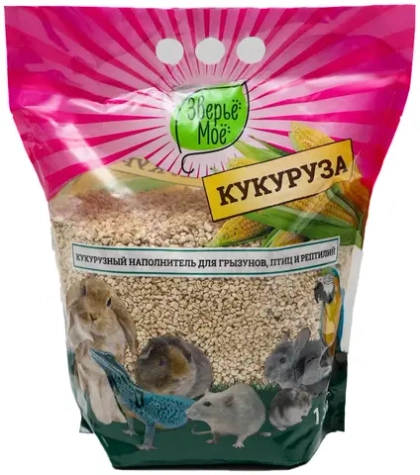 ЗВЕРЬЕ МОЕ Кукурузный наполнитель для грызунов, кошек, птиц, рептилий