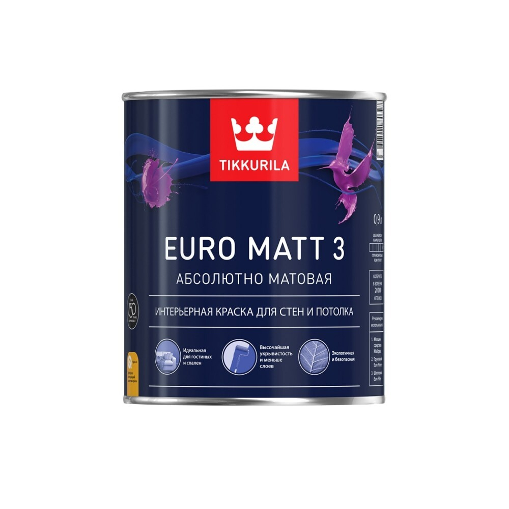 Tikkurila Euro Matt 3 Краска для стен и потолка интерьерная "БазаС" 0,9L