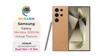 Samsung Galaxy S24 Ultra 12/512 ГБ Orange Titanium