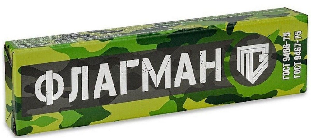 Электрод "ФЛАГМАН" МР-3 4мм 5кг