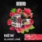 Sebero - Raspberries (20г)