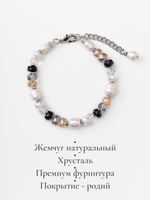 91003277 Браслет Selena Pearls