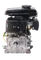 Двигатель бензиновый "LIFAN" 152F-3 (2.5 л.с.)