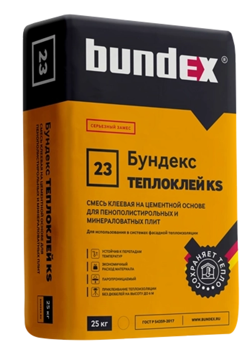 Смесь штукатурно-клеевая "Бундекс Теплоклей KS" (зима), 25 кг