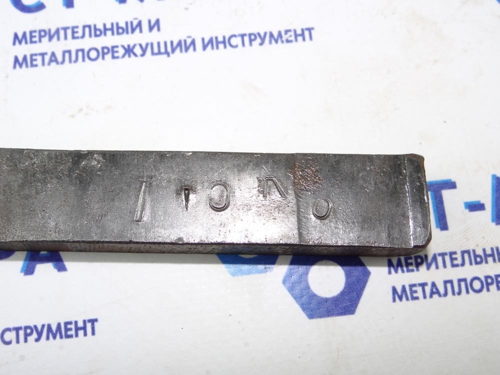 Резец токарный проходной упорный отогнутый 20х12х120 Т15К6