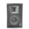 TARBOC RH-112D (MM-1-3359) Пассивная акустическая система