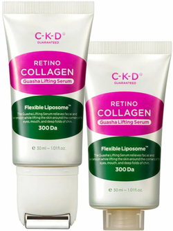 CKD Retino Collagen Guasha Lifting Serum(1+1), 30ml+30ml - Коллагеновая сыворотка с роликовым массажёром