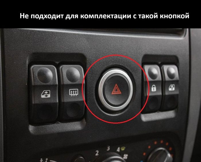 Магнитола для Renault Logan/Sandero 2009-2014 - Kuberg QLed, Android 13, Быстрейшая, CarPlay, SIM-слот