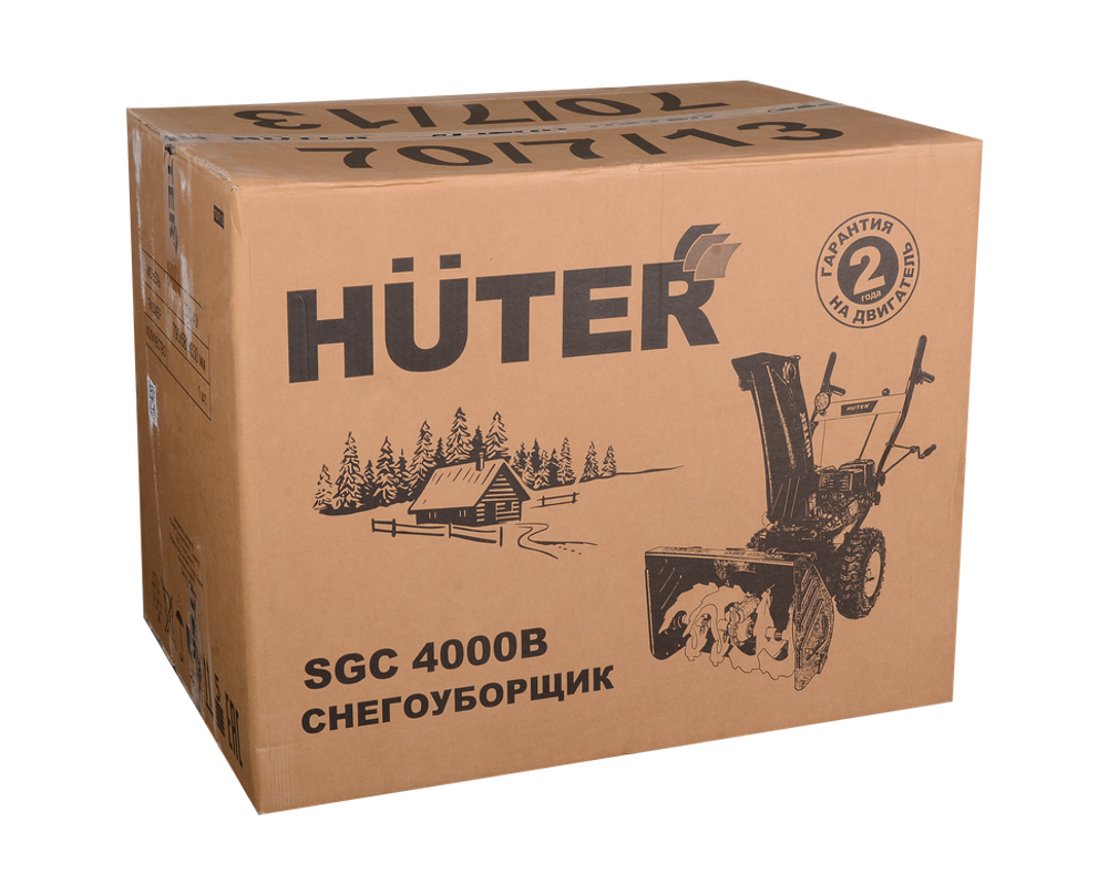 Снегоуборщик бензиновый Huter SGC 4000B