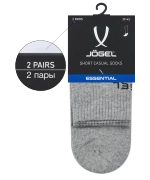 Носки средние ESSENTIAL Mid Cushioned Socks, меланжевый