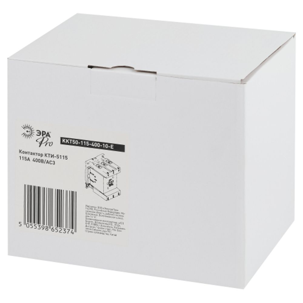Контактор КТИ-5115 ЭРА PRO KKT50-115-400-10-E 115А 400В/АС3 | Электротовары