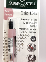 Механический карандаш +12 грифелей 0,5 мм Faber-Castell TK-Fine Grip (Япония)