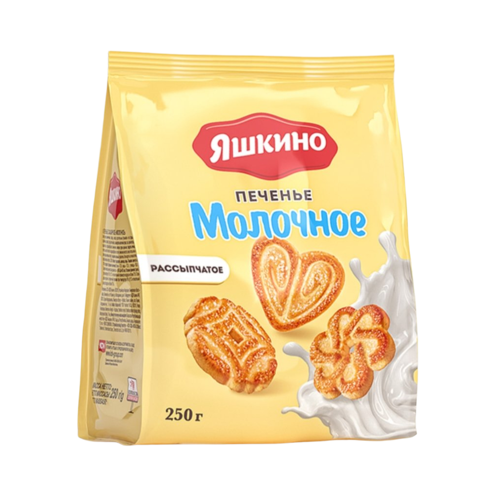 Печенье Яшкино Молочное Рассыпчатое 250 гр м/у