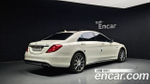 Mercedes-Benz S-Class S63 AMG 4MATIC — 2016