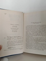 Английский детектив. Сноу. Грин. Френсис