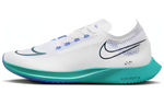 Nike ZoomX Streakfly White Clear Jade Ultramarine