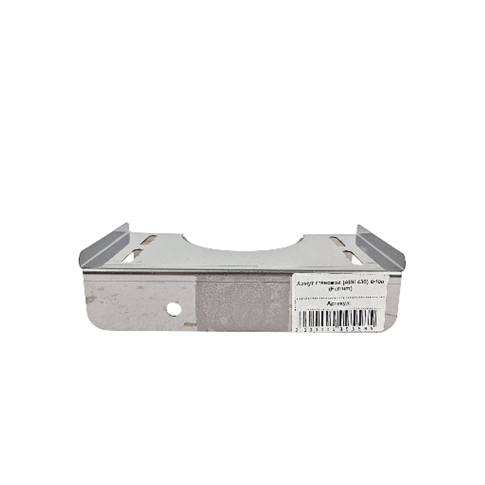 Хомут стеновой (AISI 430) Ф100 (Ferrum)