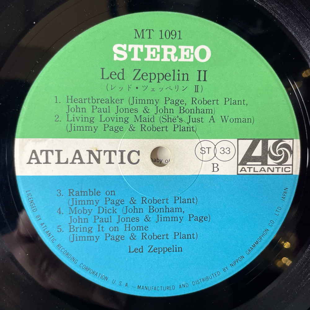 Винтажная виниловая пластинка LP Led Zeppelin II Первый Прес (Япония 1969) (Без Оби)