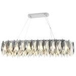 Люстра подвесная Stilfort 2186/09/12PL серия New Ton