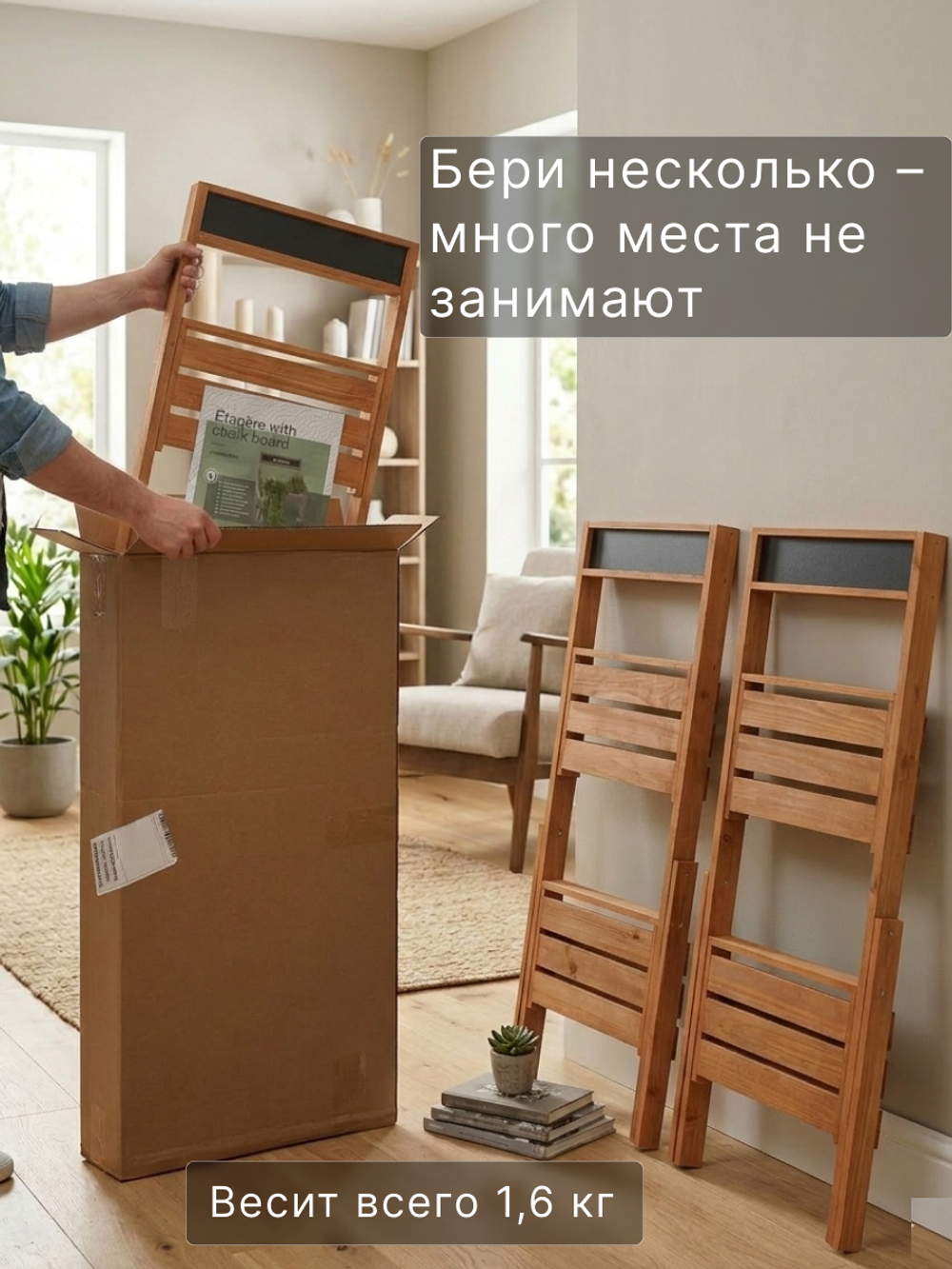 Подставка для цветов, 35х30х71, Флорэль, этажерка, напольное, на подоконник, полка, из массива дерева, коричневый