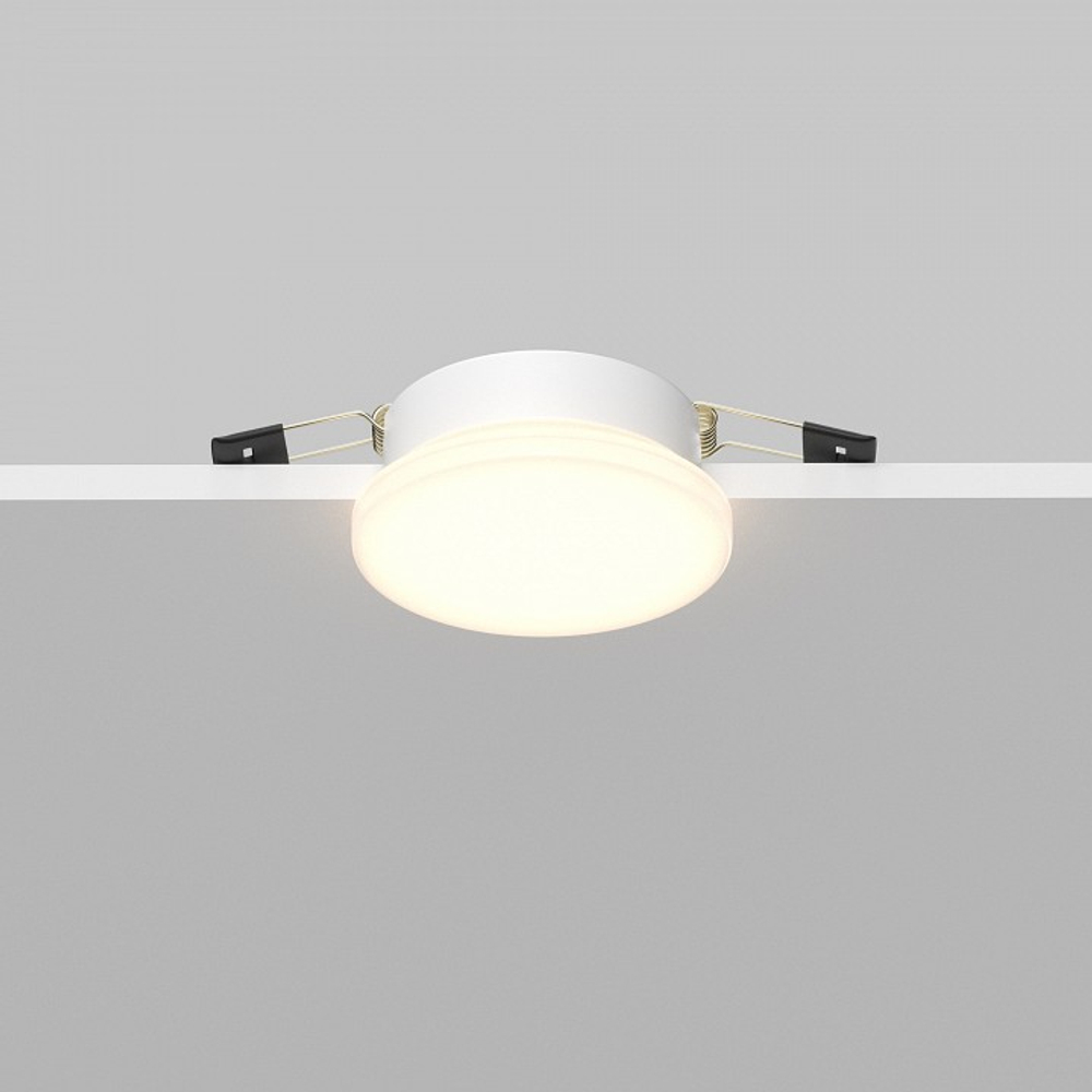 Встраиваемый светильник Maytoni Technical Pauline DL067-GX53-W