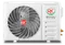 Инверторная сплит-система серии PERFETTO DC EU Inverter 2025 RCI-PFD40HN (комплект)