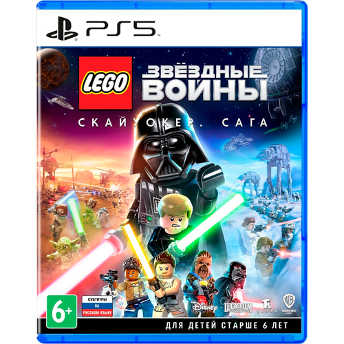 Игра LEGO Звездные Войны: Скайуокер Сага (PlayStation 5)