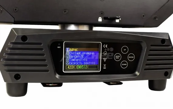 Anzhee PRO PHOENIX BSW 200