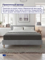 Кровать БайСтайл (велюр)