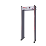 Арочный металлодетектор UltraScan B1000 (ширина прохода 800 мм)