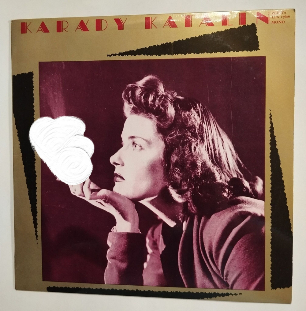 Винтажная виниловая пластинка LP Karady Katalin (Венгрия 1979)